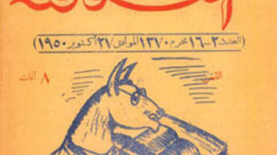 Comedy - كوميدي