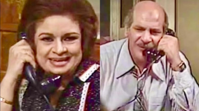 مسلسل في حاجة غلط - راديو موسيقي زين 1983