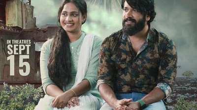 Onnam Sakshi Parethan (2023)