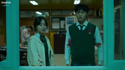 مسلسل كلنا موتى All of Us Are Dead 4