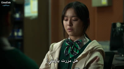 مسلسل كلنا موتى All of Us Are Dead 6