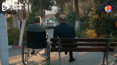 Hayatımın Şansı 5