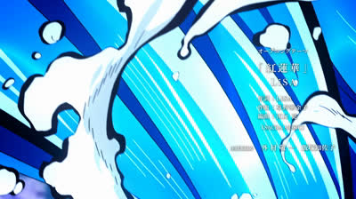 Kimetsu no yaiba primera temporada episodio 24 by Cloudy Bluray 1080 p