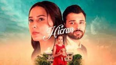 Hicran en busca de mi hija | Capítulo 101 gratis en español