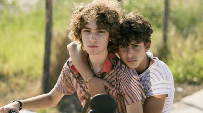 A Estranheza de Amar(Firework) 2023  ‧ 2h 14m LEG