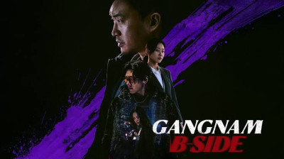 Gangnam B-Side - Ep 1 Legendado