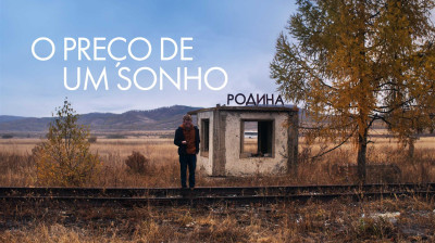 O Preço de Um Sonho - 2022 ‧ Drama/Crime-Drama ‧ 1h 31m