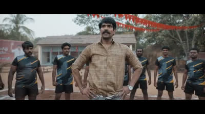 Pothugadda Movie (2025) FREE