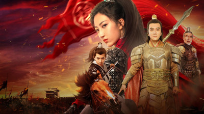 A Guerreira Chinesa -2022 Ação/Guerra