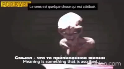 Témoignage alien (ST-FR)