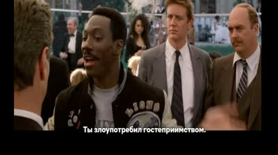 Um Tira da Pesada 1984 ‧ Comédia/Ação