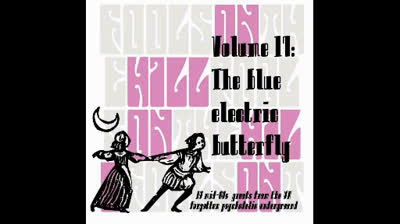 Object (1966) - She's Gone Away