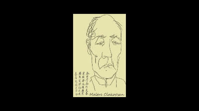 Tentations clakos sensei Lades Neffous