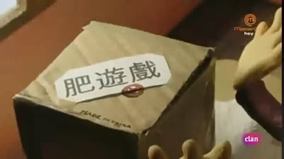 Clay kids: la consola del futuro