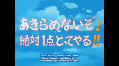 Palla Al Centro Per Rudy 05 Buddy Infortunato