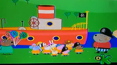 Peppa Pig - Pedro Infante Quiere ir al baño