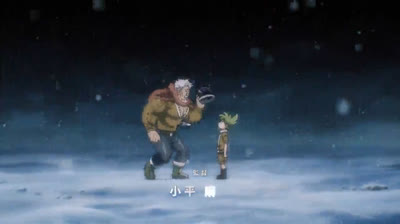 Nanatsu no Taizai : Mokushiroku no Yonkishi (1° Temporada) - Episódio #004 (DUBLADO - BR)