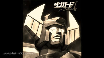 Danguard Ace  collection Part 2