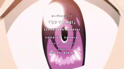 Nanatsu no Taizai : Mokushiroku no Yonkishi (1° Temporada) - Episódio #005 (DUBLADO - BR)