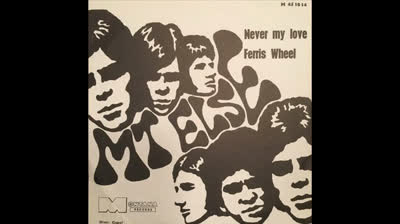 MT Else (1968) - Ferris Wheel