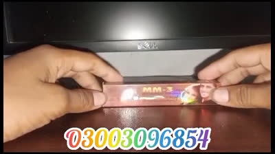 MM3 Delay Cream Price In Pakistan =0300~16~75~1~76